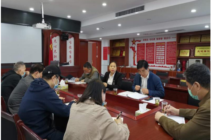 開闊工作視野、提升履職能力 ——省糧油集團(tuán)召開2020年紀(jì)檢監(jiān)察人員工作會(huì)議