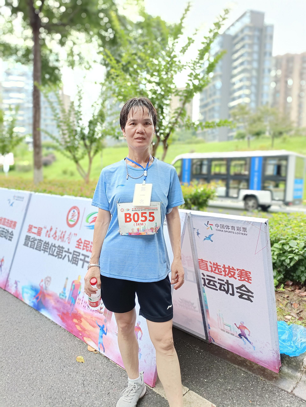 圖片6.png 圖片6.png